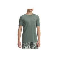 Under Armour Vanish Elite Comfortable Soft Skin-Friendly Fashion Short Sleeve T-Shirt Men Tops Silicone-Green 1376781-348 M