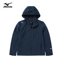 Mizuno Unisex Outdoor Fleece-Lined Jacket XL