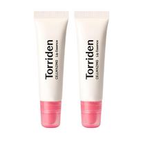 [TORI-DEN] Cellmazing Low Molecular Collagen Volume Lip Essence 11 ml – NEW 1+1