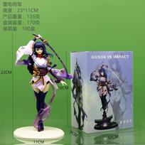 23CM Anime Game Genshin Impact Raiden Shogun Figure Cute Cool Anime Model Toys Gifts Collection Action Figure  Ornaments PVC With box