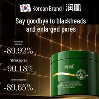 Runhuang Korean Salicylic Acid Deep Cleansing Mud Mask