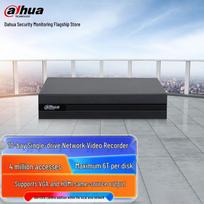 Dahua 8-Channel HD Network Video Recorder (NVR) CN plug (adapter included)