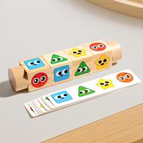 Montessori Wooden 3D Puzzle Handheld Rotating Block Toy for Kids Early Learning Educational Cognitive Game Children's Gift