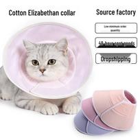 Cotton Elizabeth Collar: Soft Anti-Lick & Anti-Bite Headgear for Cats & Dogs Extra Small šviesiai mėlyna spalva
