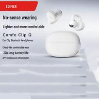 Edifier Comfo Clip Q Ear-Clip Bluetooth Open-Ear Headphones