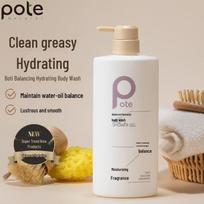 Boutique Balance Series Hydrating & Oil Control Shower Gel 750ml spalva