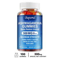 Ashwagandha gummies, containing vitamin D extract, a nutritional supplement, 300 mg per serving, suitable for both men and women. 100*1