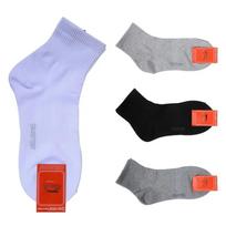 Slazenger Plain Women's Short Ankle 5 Pairs Premium Socks Non-Slip Socks Made in Korea 5 pairs of 24cm (white)