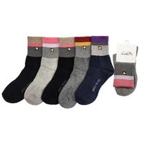 Arnold Palmer Women's Mid-Calf Socks Basic Casual Mid-Calf Socks Set of 5, Gift for Mom LSP002 Mixed 5 Groups