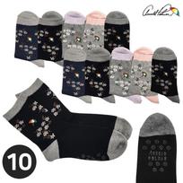 Arnold Palmer Women's Socks Silicone Non-Slip Soles for Nursing Homes & Welfare Centers Indoor Socks 10-Pair Set Set of 10 - Small Flowers