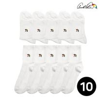 Arnold Palmer Women's Mid-Length White Ribbed Socks 10 Pairs Comfortable Ankle Fashion Socks Made in Korea Gift F(5+5)