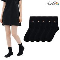 Arnold Palmer Women's Mid-calf Ribbed Socks Black Comfortable Ankle Fashion Socks 5 Pairs Made in Korea F(1X5)