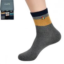 Arnold Palmer Logo Embroidered Men's Basic Sports Socks 0126nx 26cm
