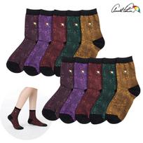 Arnold Palmer Grandma Floral Socks Mom Socks 10-Pair Set Mid-Length Fashion Casual Gift May P Color - 10 pairs
