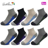 [Arnold Palmer] AP8012 Boys' Fashion Socks Mid-calf 8 Pairs Required
