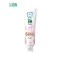 Lion Flower Language White Cherry Blossom Whitening Toothpaste