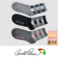 Arnold Palmer Logo Embroidered Ladies' Long-Crop Socks Gift Set 24cm