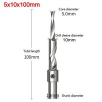 Punching Counterbore High Speed Steel Countersunk Head Salad Drill Drill Bit Flat Bottom Drill Bit Woodworking Drill