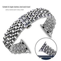 Compatible Stainless Steel Watch Band for Apple iWatch Ultra/2/9/8/7/S10 42mm