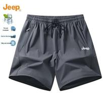 JEEP Men's Ice Silk Sport Shorts XL