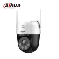 Dahua 3MP Dual-Light WiFi Outdoor Security Camera CN plug (adapter included)