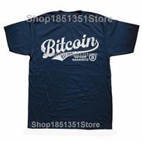 Funny Bitcoin Cryptocurrency BTC Graphic Tshirts Unisex Womens Fashion Casual Tshirt 100 Cotton Loose Oversized T Shirt S