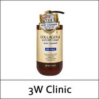 [3W Clinic] (b1) Kolagenas ir prabangus auksas kūno prausiklis 750ml