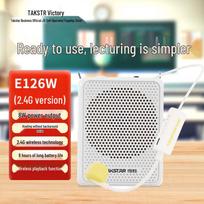 TAKSTAR E126W Portable 2.4G Wireless Voice Amplifier CN plug (adapter included)