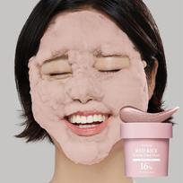[P.CALM] Red Rice Bubble Deep Mask 90ml
