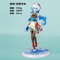 23CM Anime Ganyu Games Genshin Impact Action Figure Watch The Moon Shouyue Black Silk Standing Paimon Model Toys Collection Doll No box