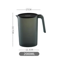 2000 ml/2500 ml plastikinis ąsotis su dangteliu vandens ąsotis Vandens ąsotis didelės talpos šaldytuvo sulčių talpykla šaltos arbatos stikliniam pieno buteliui 2000ML juoda
