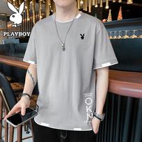 PLAYBOY Men's Short Sleeve Crew Neck T-Shirt 3XL šviesiai pilka spalva