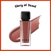 HERA Lip Gloss (#462 SPEECHLESS) Sensual Spicy Nude Gloss Korean Makeup Lipstick by Amorepacific, 5g