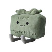 New Clay The Claymore Plush Doll Kawaii Green Square Doll Pillow Accessories Gift Collection Model for Kid Birthday Gifts 20cm 20cm žalia