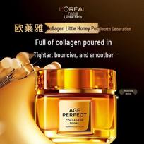 L'Oréal Golden Age Honey Collagen Cream