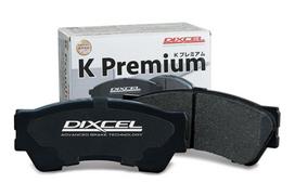 DIXCEL HONDA N-BOX 660 11/12~17/09 JF1 TURBO Brake Pad Street One Size juoda
