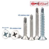 Yuzhan 410 Stainless Steel Phillips Flat Head Self-Drilling Screws