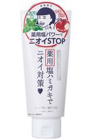 Nadeshiko Salt and Baking Soda Medicated Toothpaste Bad Breath Whiter 140g (Quasi-drug) - Care, Teeth,