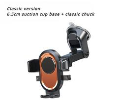 High Quality 2024 New Excavator Mobile Phone Support Frame Excavator Special Bracket Fixed Car Large Suction Cup Type Anti-shake