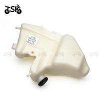 Motorcycle Cooling Cooler Radiator Water Bottles Reservoir Overflow Tank For Kawasaki GTR 1400 ZX14R ZZR1400 2006-2011