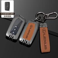 For Lexus NX 200 NX300H RX 350 450H ES 350 ES 300h 2 3 Buttons Keychain Auto  Leather Car Remote Key Case Cover Shell