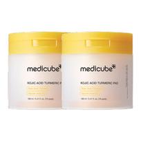 Medicube Kojic Acid Turmeric Vita Brightening Toning Pad, Dark Spot & Glow Care, 160ml (70 Pads, 2-Pack)