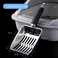 New Fine Mesh Cat Litter Scoop Metal Head Long Handle Litter Cleaner Shovel Design Durable Pet Cleaning Tool Pet Supplies