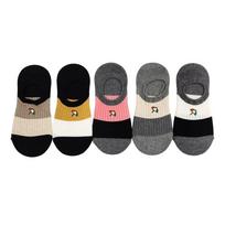 Arnold Palmer Women's No-Slip Fashion Footies (5 Pairs) Gift for Mom 5 pairs of three-stripe ringers