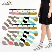 Arnold Palmer Women's Casual Socks 10-Pair Set Mid-Length Striped Daily Socks Gift Striped Set-(10 Pairs)