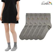 Arnold Palmer Women's Mid-calf Ribbed Socks Gray Comfortable Ankle Fashion Socks 5 Pairs Made in Korea Gift UL05 (Gray 5-pair)