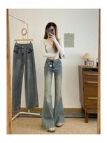Raw Edges Autumn Micro Flare Jeans Female Big Size Slim Small People Hundred Show Skinny Trailing Trousers Jeans for Women Long Denim Pants XS
