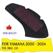 For YAMAHA NMAX155 NMAX N-MAX 155 2020 2021 2022 2023 2024 Motorcycle Accessories Air Filter Air Intake Cleaner armijos žalia spalva