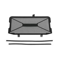 Radiator Grill Cover Protector Guard For Honda NT1100 NT 1100 DCT 2021 - 2025 2024 Motorcycle Accessories Radiator Grille Cap juoda