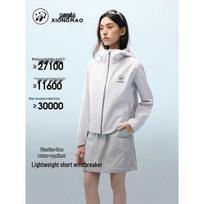 Camel Women's Single-Layer Windbreaker A26BA6B059 S